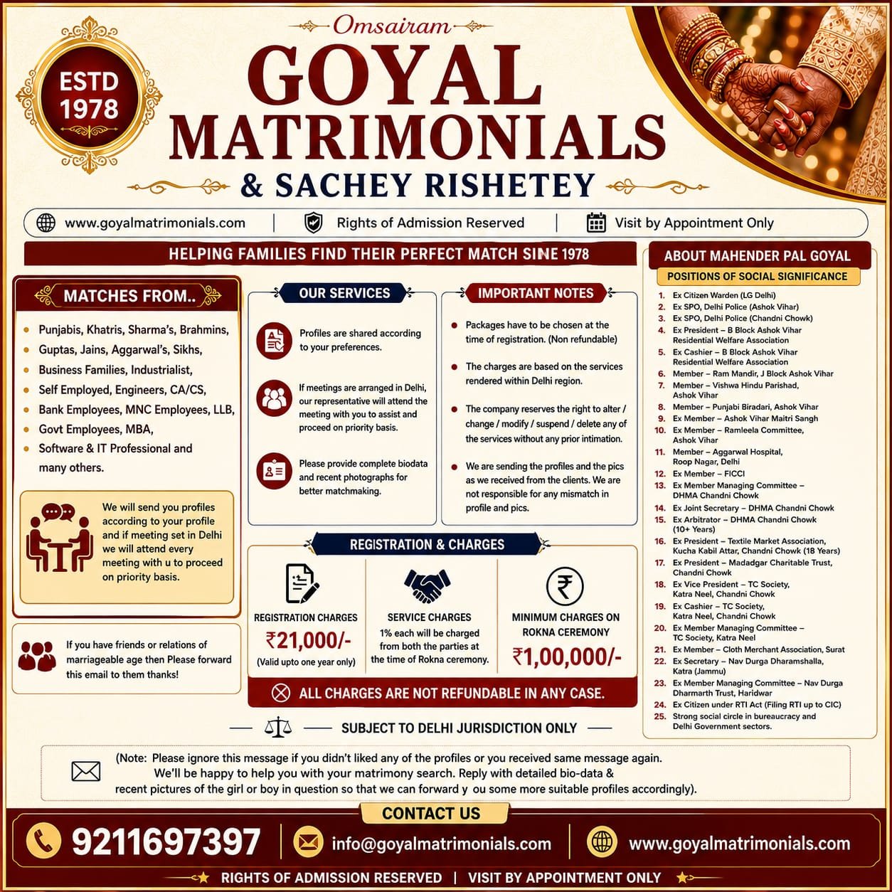 Sachey Rishtey Services